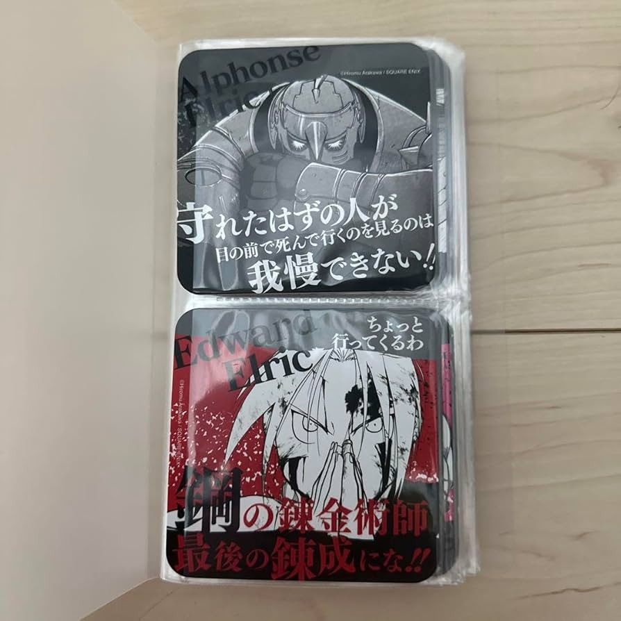 Amazon｜鋼の錬金術師 ハガレン ハガレンカフェ コースター